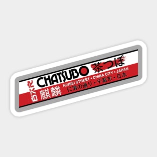 Chatsubo Sticker